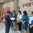 밀양공방 이미지