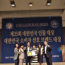 더폴라리스 이미지