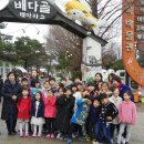 배다골민속박물관 이미지