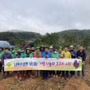 남한산성면-6 이미지