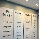 한나헤어&피부샵
