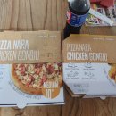 피자나라 치킨공주(복대점) 이미지