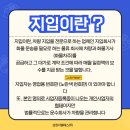 삼정번호판 이미지