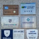 (주)서울메디칼 이미지