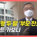 다혜테크 이미지