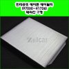 H1726 네이버블로그