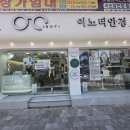 315대로-1 이미지