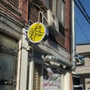 수원-0062 이미지