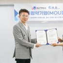 에프앤비 네트웍스