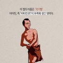 이론식품 네이버블로그