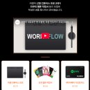 큐티와 섹시를 한꺼번에! 멍멍야옹 수인물 고수위BL웹툰(벨툰) 추천/리뷰 1탄 - 봄툰 호랑이님 잘...