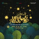 남구청소년창작센터 이미지