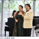 의료법인루가의료재단나은병원