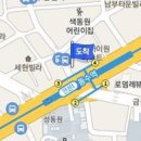 안정경내과의원 티스토리