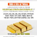 문희승내과의원 이미지