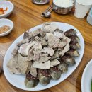 나운순대 티스토리