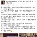 의정부서중학교 이미지