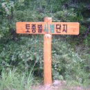 산고을 Daum카페