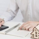 단지내행운공인중개사사무소 이미지