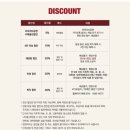 최현우 더브레인 | 최현우 마술쇼 더 브레인 관람 후기! in대전