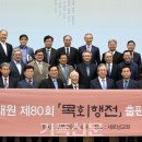 총신출판