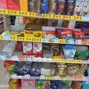 GS25 관악한일점 이미지