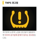 애니카랜드만수점