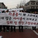 서울맹학교 이미지