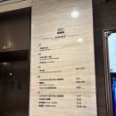 킹(King)마라훠궈 | 중국 상해 훠궈 맛집 하이디라오 와이탄점 海底捞火锅(外滩店) 주문 꿀팁 메뉴 추천