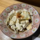 타다이마 | [강서구청 술집] 타다이마 :: 안주 찐맛집 이자카야 추천