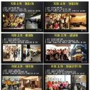 (주)쓰리에이치 이미지