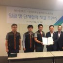 대신증권 앞 이미지