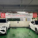 홈플러스(주) 남대구점 이미지