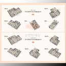 회원동307 이미지