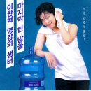 샘터문구