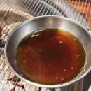 가오 본갈비 이미지