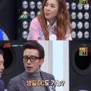 딜러