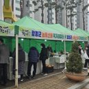 종로-종로-종로-종-140 이미지