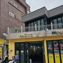 대박칡냉면 이미지