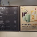 공차 산본점 이미지