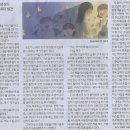 경상가구