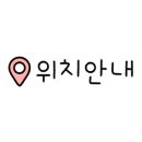 선샤인뷰티 이미지