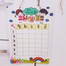 사상해오름지역아동센터 이미지