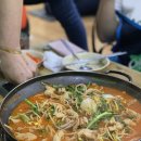 충남곱창 - 미추홀구 제일로27번길 3-14 | 충남곱창