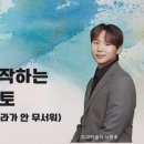서동호치과 이미지