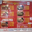 찜이야기 네이버블로그