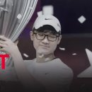 땡큐 PC방 이미지