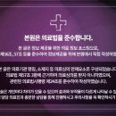 제주로운한의원 네이버블로그