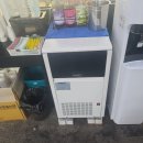 소래 당구장 이미지