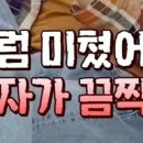 준슈퍼 이미지